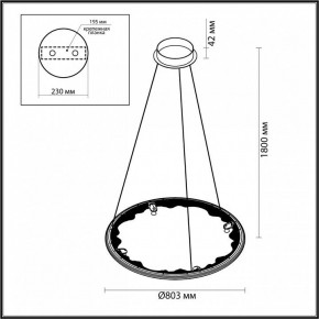 Подвесной светильник Odeon Light Cayon 7001/55L в Верхней Салде - verhnyaya-salda.mebel24.online | фото 4