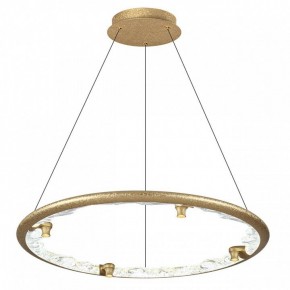 Подвесной светильник Odeon Light Cayon 7002/55L в Верхней Салде - verhnyaya-salda.mebel24.online | фото 3
