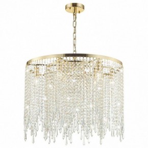 Подвесной светильник Odeon Light Chokka 5028/9 в Верхней Салде - verhnyaya-salda.mebel24.online | фото 2