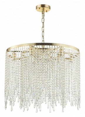 Подвесной светильник Odeon Light Chokka 5028/9 в Верхней Салде - verhnyaya-salda.mebel24.online | фото 3