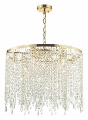 Подвесной светильник Odeon Light Chokka 5028/9 в Верхней Салде - verhnyaya-salda.mebel24.online | фото 4