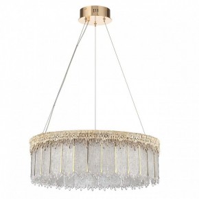 Подвесной светильник Odeon Light Cleo 5091/80L в Верхней Салде - verhnyaya-salda.mebel24.online | фото 3