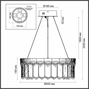 Подвесной светильник Odeon Light Cleo 5091/80L в Верхней Салде - verhnyaya-salda.mebel24.online | фото 6