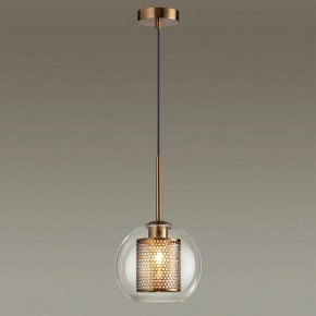Подвесной светильник Odeon Light Clocky 4939/1 в Верхней Салде - verhnyaya-salda.mebel24.online | фото 2