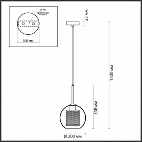 Подвесной светильник Odeon Light Clocky 4939/1 в Верхней Салде - verhnyaya-salda.mebel24.online | фото 4