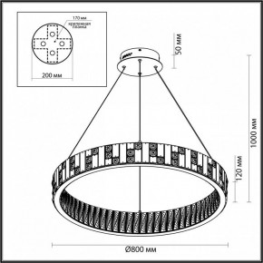 Подвесной светильник Odeon Light Crossa 5072/100L в Верхней Салде - verhnyaya-salda.mebel24.online | фото 8