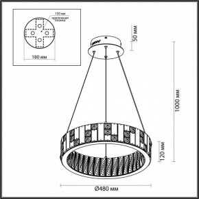 Подвесной светильник Odeon Light Crossa 5072/60L в Верхней Салде - verhnyaya-salda.mebel24.online | фото 8