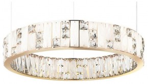Подвесной светильник Odeon Light Crossa 5072/80L в Верхней Салде - verhnyaya-salda.mebel24.online | фото