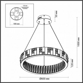 Подвесной светильник Odeon Light Crossa 5072/80L в Верхней Салде - verhnyaya-salda.mebel24.online | фото 6