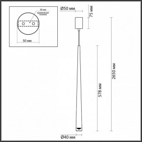 Подвесной светильник Odeon Light Frida 4352/5L в Верхней Салде - verhnyaya-salda.mebel24.online | фото 6