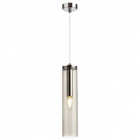 Подвесной светильник Odeon Light Klum 4694/1 в Верхней Салде - verhnyaya-salda.mebel24.online | фото 2