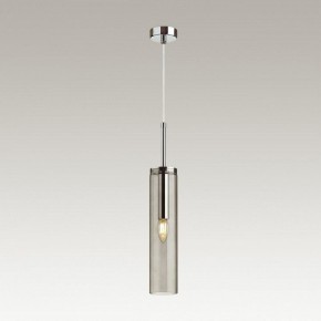 Подвесной светильник Odeon Light Klum 4694/1 в Верхней Салде - verhnyaya-salda.mebel24.online | фото 4