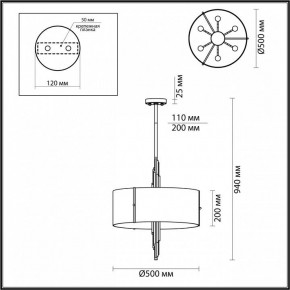 Подвесной светильник Odeon Light Margaret 5415/6 в Верхней Салде - verhnyaya-salda.mebel24.online | фото 4
