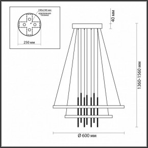 Подвесной светильник Odeon Light Monica 3901/63L в Верхней Салде - verhnyaya-salda.mebel24.online | фото 6