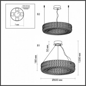 Подвесной светильник Odeon Light Panta 4927/52L в Верхней Салде - verhnyaya-salda.mebel24.online | фото 7
