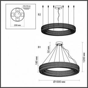 Подвесной светильник Odeon Light Panta 4927/98L в Верхней Салде - verhnyaya-salda.mebel24.online | фото 5