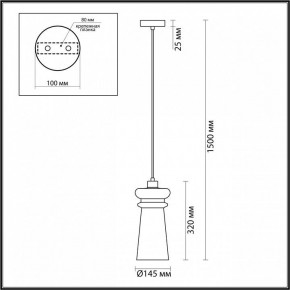 Подвесной светильник Odeon Light Pasti 1 4967/1 в Верхней Салде - verhnyaya-salda.mebel24.online | фото 5
