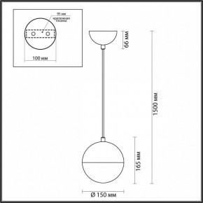 Подвесной светильник Odeon Light Pinga 4959/1 в Верхней Салде - verhnyaya-salda.mebel24.online | фото 4