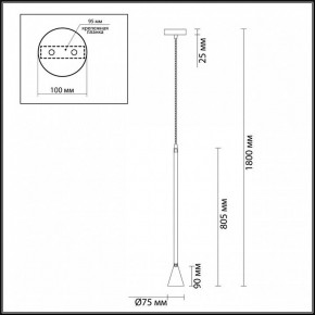 Подвесной светильник Odeon Light Pipa 3884/1G в Верхней Салде - verhnyaya-salda.mebel24.online | фото 6