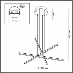 Подвесной светильник Odeon Light Rudy 3890/48L в Верхней Салде - verhnyaya-salda.mebel24.online | фото 5