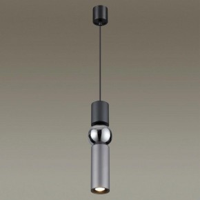Подвесной светильник Odeon Light Sakra 4070/5L в Верхней Салде - verhnyaya-salda.mebel24.online | фото 3