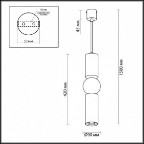 Подвесной светильник Odeon Light Sakra 4072/5L в Верхней Салде - verhnyaya-salda.mebel24.online | фото 5