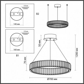 Подвесной светильник Odeon Light Vekia 5015/45L в Верхней Салде - verhnyaya-salda.mebel24.online | фото 6