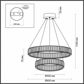 Подвесной светильник Odeon Light Vekia 5015/60L в Верхней Салде - verhnyaya-salda.mebel24.online | фото 5