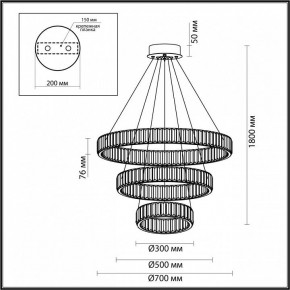 Подвесной светильник Odeon Light Vekia 5015/88L в Верхней Салде - verhnyaya-salda.mebel24.online | фото 4