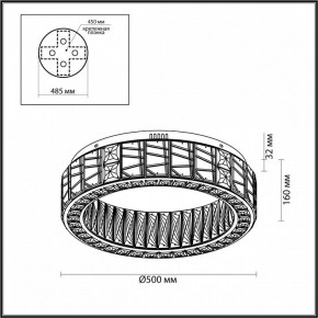 Подвесной светильник Odeon Light Version 5071/60CL в Верхней Салде - verhnyaya-salda.mebel24.online | фото 4