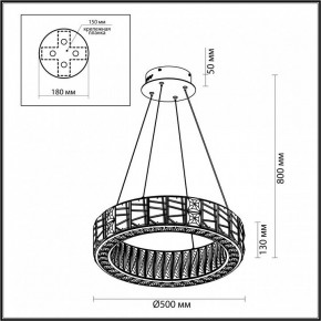 Подвесной светильник Odeon Light Version 5071/60L в Верхней Салде - verhnyaya-salda.mebel24.online | фото 5