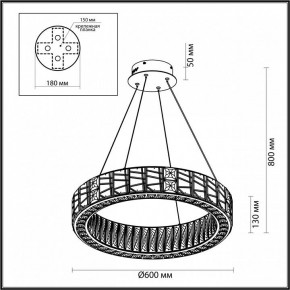 Подвесной светильник Odeon Light Version 5071/70L в Верхней Салде - verhnyaya-salda.mebel24.online | фото 5