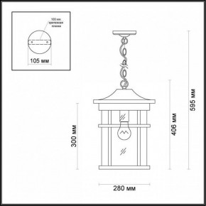 Подвесной светильник Odeon Light Virta 4044/1 в Верхней Салде - verhnyaya-salda.mebel24.online | фото 5