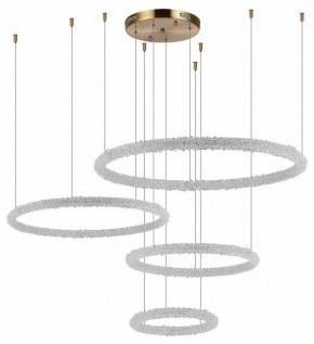 Подвесной светильник ST-Luce Avana SL6110.203.04 в Верхней Салде - verhnyaya-salda.mebel24.online | фото