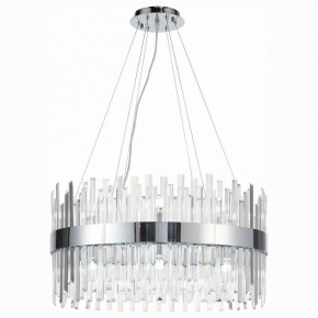 Подвесной светильник ST-Luce Bafo SL1160.103.18 в Верхней Салде - verhnyaya-salda.mebel24.online | фото 2
