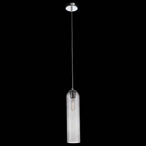 Подвесной светильник ST-Luce Callana SL1145.143.01 в Верхней Салде - verhnyaya-salda.mebel24.online | фото 3