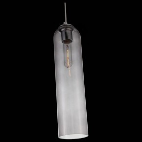 Подвесной светильник ST-Luce Callana SL1145.143.01 в Верхней Салде - verhnyaya-salda.mebel24.online | фото 4