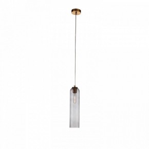 Подвесной светильник ST-Luce Callana SL1145.343.01 в Верхней Салде - verhnyaya-salda.mebel24.online | фото 2