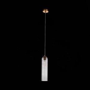 Подвесной светильник ST-Luce Callana SL1145.343.01 в Верхней Салде - verhnyaya-salda.mebel24.online | фото 4