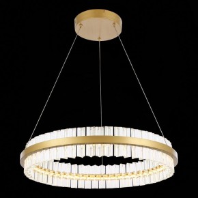Подвесной светильник ST-Luce Cherio SL383.213.01 в Верхней Салде - verhnyaya-salda.mebel24.online | фото 4
