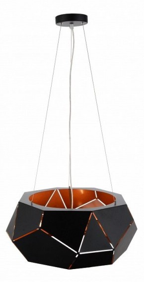Подвесной светильник ST-Luce Enigma SL258.403.06 в Верхней Салде - verhnyaya-salda.mebel24.online | фото 2