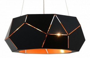 Подвесной светильник ST-Luce Enigma SL258.403.06 в Верхней Салде - verhnyaya-salda.mebel24.online | фото 3