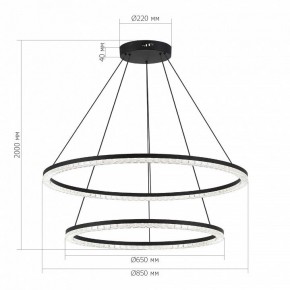 Подвесной светильник ST-Luce EUCLIDICS SL1018.403.02 в Верхней Салде - verhnyaya-salda.mebel24.online | фото 4