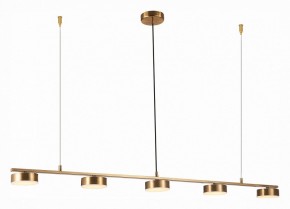 Подвесной светильник ST-Luce Pances SL6000.303.05 в Верхней Салде - verhnyaya-salda.mebel24.online | фото 3