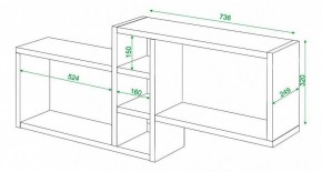 Полка книжная Домино ПК-20 в Верхней Салде - verhnyaya-salda.mebel24.online | фото 3