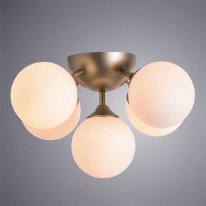 Потолочная люстра Arte Lamp Fobos A2704PL-5SG в Верхней Салде - verhnyaya-salda.mebel24.online | фото 2