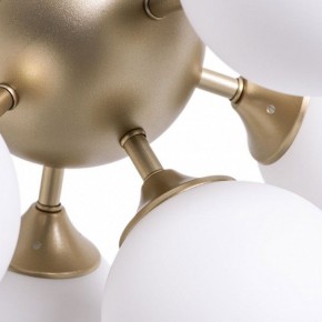 Потолочная люстра Arte Lamp Fobos A2704PL-5SG в Верхней Салде - verhnyaya-salda.mebel24.online | фото 4
