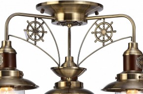 Потолочная люстра Arte Lamp Sailor A4524PL-3AB в Верхней Салде - verhnyaya-salda.mebel24.online | фото 6