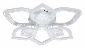 Потолочная люстра Escada Hydria 10229/6LED в Верхней Салде - verhnyaya-salda.mebel24.online | фото 1