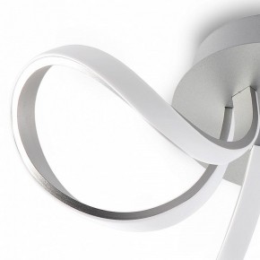 Потолочная люстра Mantra Knot Led 4994 в Верхней Салде - verhnyaya-salda.mebel24.online | фото 5